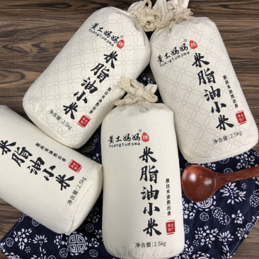 五谷杂粮小黄米黄土妈妈米脂黄小米布袋装宝宝米月子