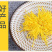 皇菊金丝皇新货源头厂家一件代发