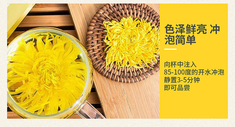 皇菊金丝皇新货源头厂家一件代发