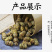 铁皮石斛铁皮枫斗现货厂家霍山石斛石斛批发