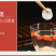 西洋参片吉林长白山花旗参切片无硫璜无添加现货批发产地直销