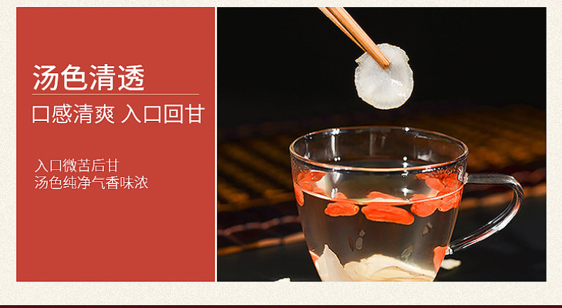西洋参片吉林长白山花旗参切片无硫璜无添加现货批发产地直销
