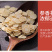西洋参片吉林长白山花旗参切片无硫璜无添加现货批发产地直销