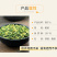 莲子心现货供应莲子心茶莲子芯花草茶厂家批发一件代发