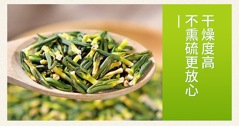 莲子心现货供应莲子心茶莲子芯花草茶厂家批发一件代发