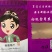 新疆特产吐鲁番无添加特级红绿香妃王超大免洗无核葡萄干