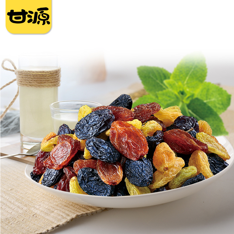 甘源每日葡萄干75gX10袋新疆特产无核免洗四色葡萄干小