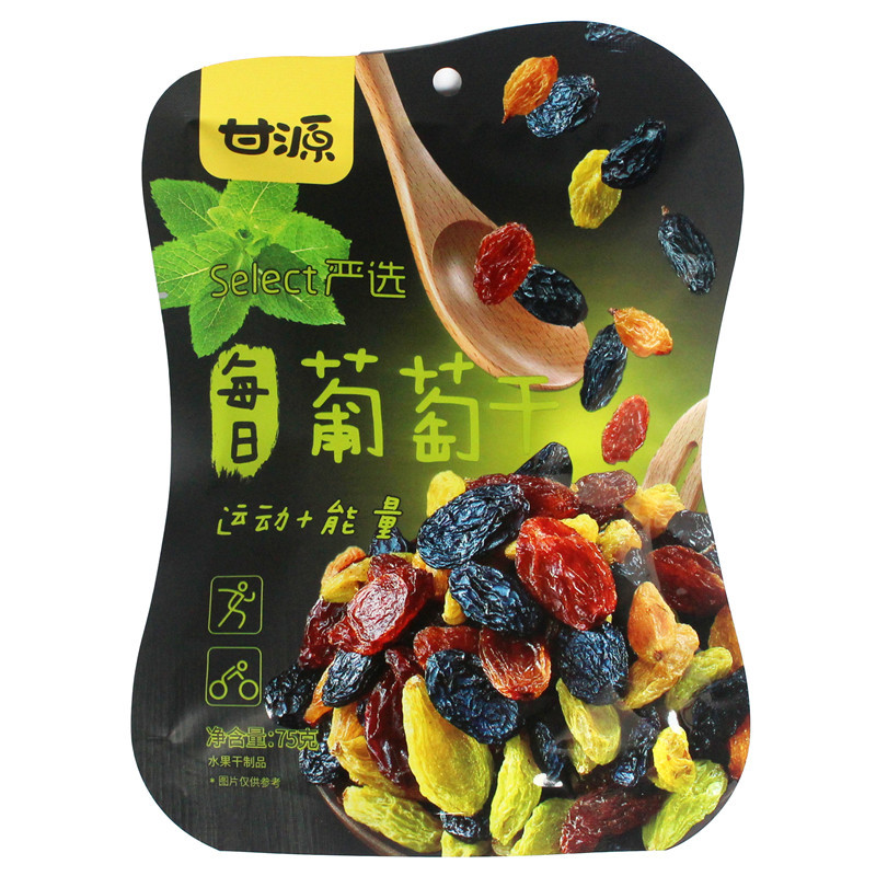 甘源每日葡萄干75gX10袋新疆特产无核免洗四色葡萄干小