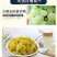 甘源每日葡萄干75gX10袋新疆特产无核免洗四色葡萄干小