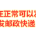 5斤新疆特产吐鲁番超大免洗无添加提子绿宝石无核葡萄干