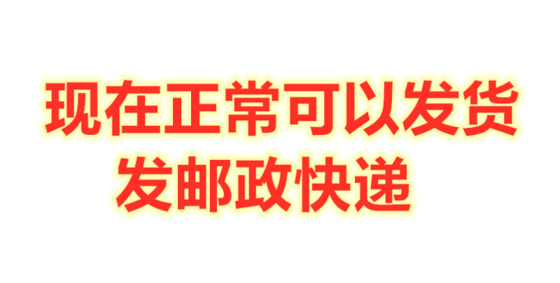 5斤新疆特产吐鲁番超大免洗无添加提子绿宝石无核葡萄干