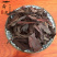 【紫草】紫草硬紫草大紫草产地直供量大从优