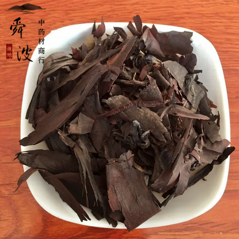 【紫草】紫草硬紫草大紫草产地直供量大从优