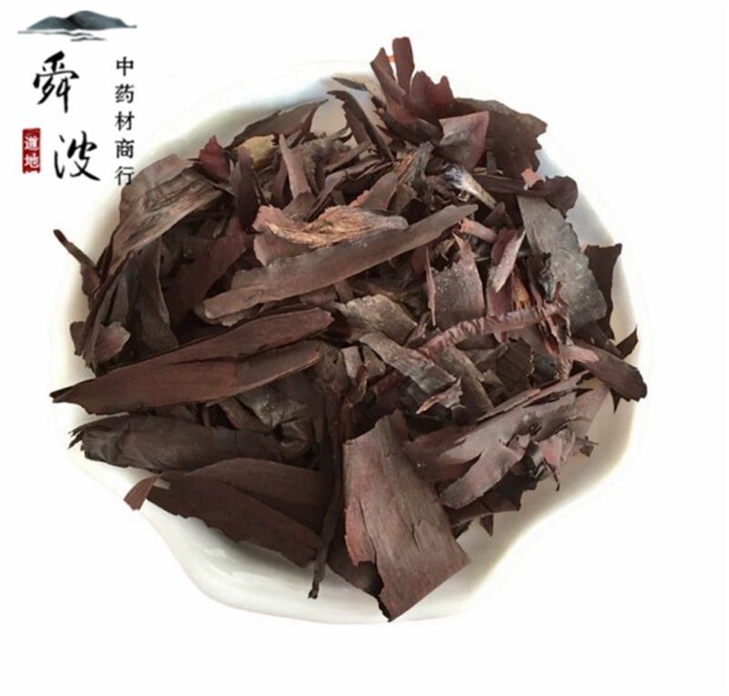 【紫草】紫草硬紫草大紫草产地直供量大从优
