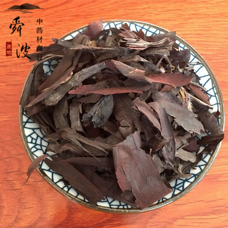 【紫草】紫草硬紫草大紫草产地直供量大从优