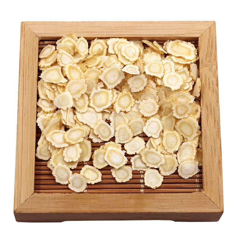 西洋参切片含片长白山特产花旗参片包邮