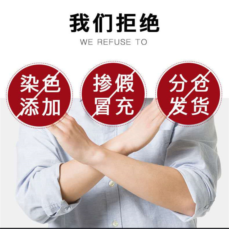 西洋参切片含片长白山特产花旗参片包邮