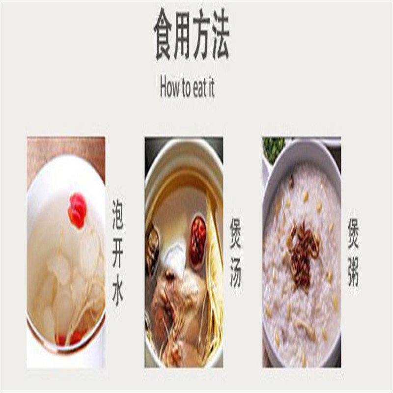 西洋参切片含片长白山特产花旗参片包邮