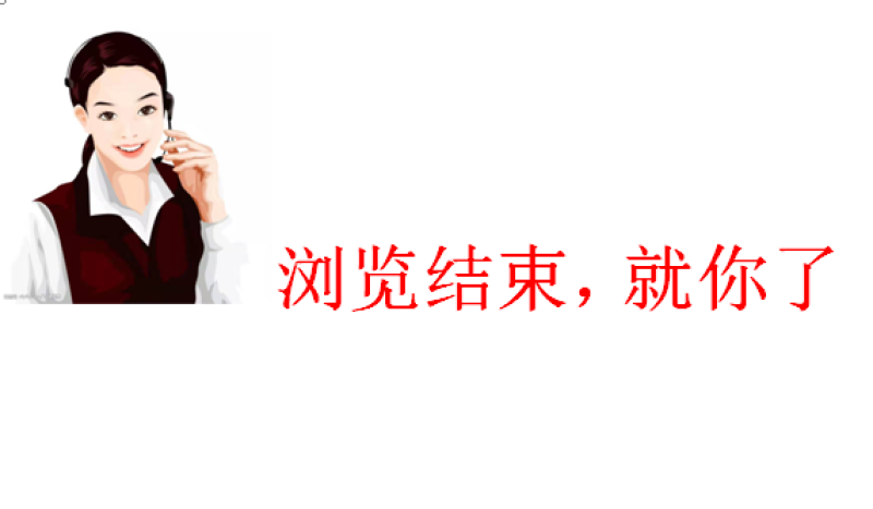 西洋参切片含片长白山特产花旗参片包邮