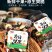 每日坚果混合干果综合果仁什锦果仁500g罐装孕妇代早餐零