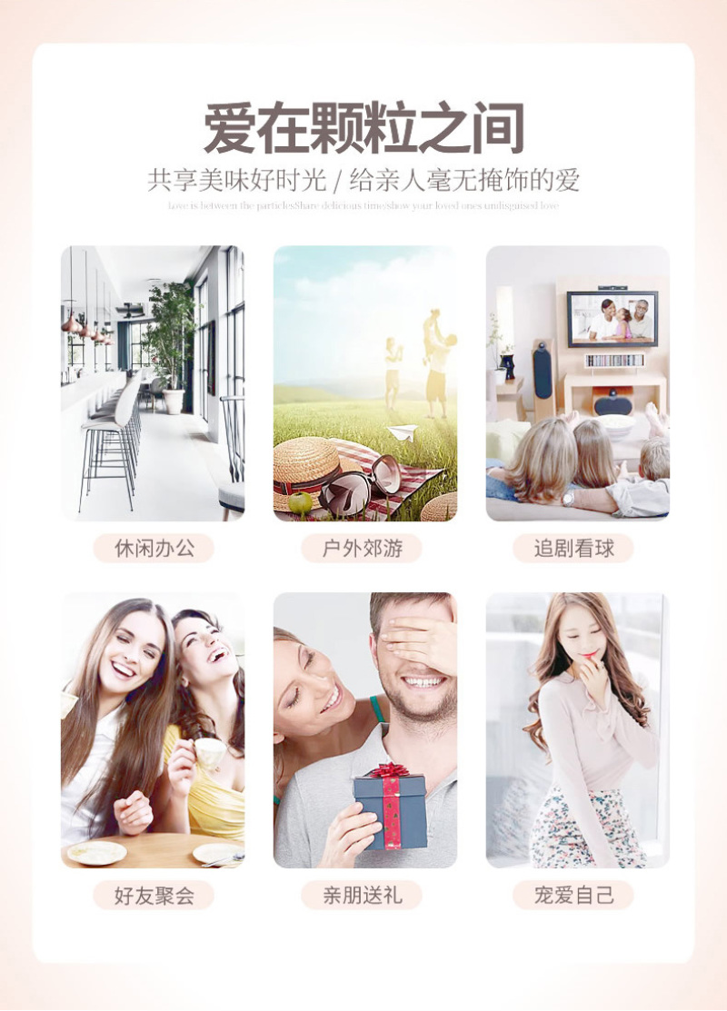 每日坚果混合干果综合果仁什锦果仁500g罐装孕妇代早餐零