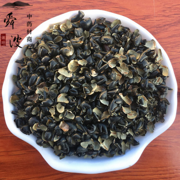 【黑豆衣】黑豆衣新货干净无杂质产地直供