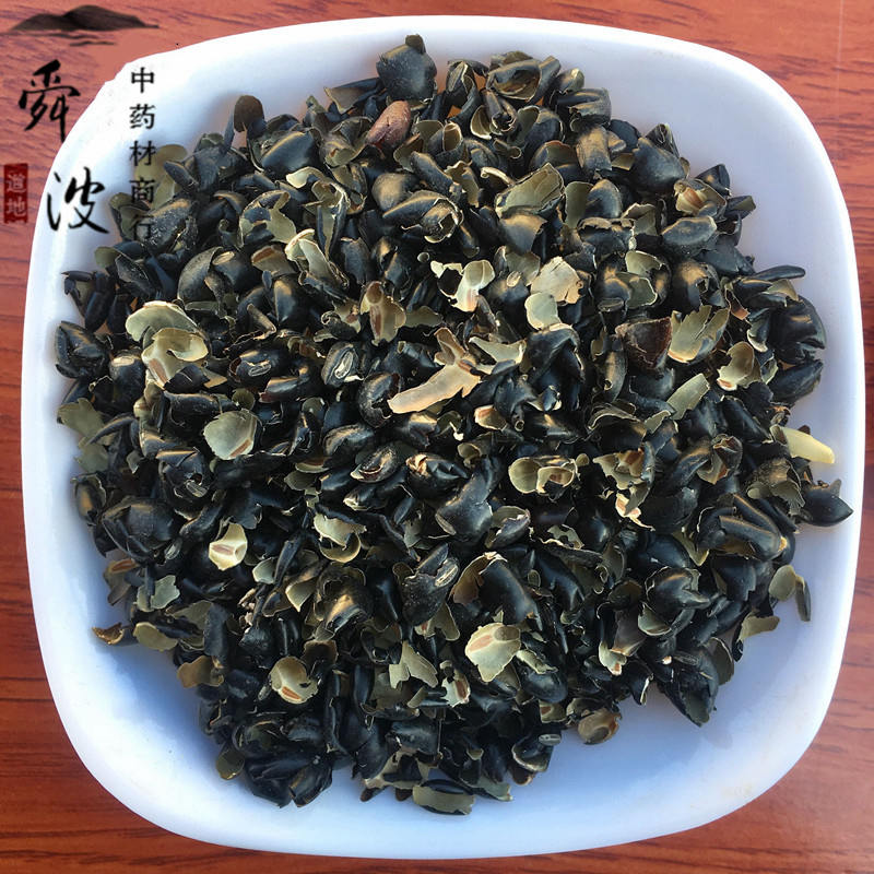 【黑豆衣】黑豆衣新货干净无杂质产地直供