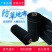 防草布除草布园艺地布果园专用布盖草布黑色地膜防晒厂家供应