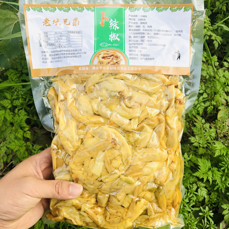 卜辣椒白辣椒曝辣椒坛子菜