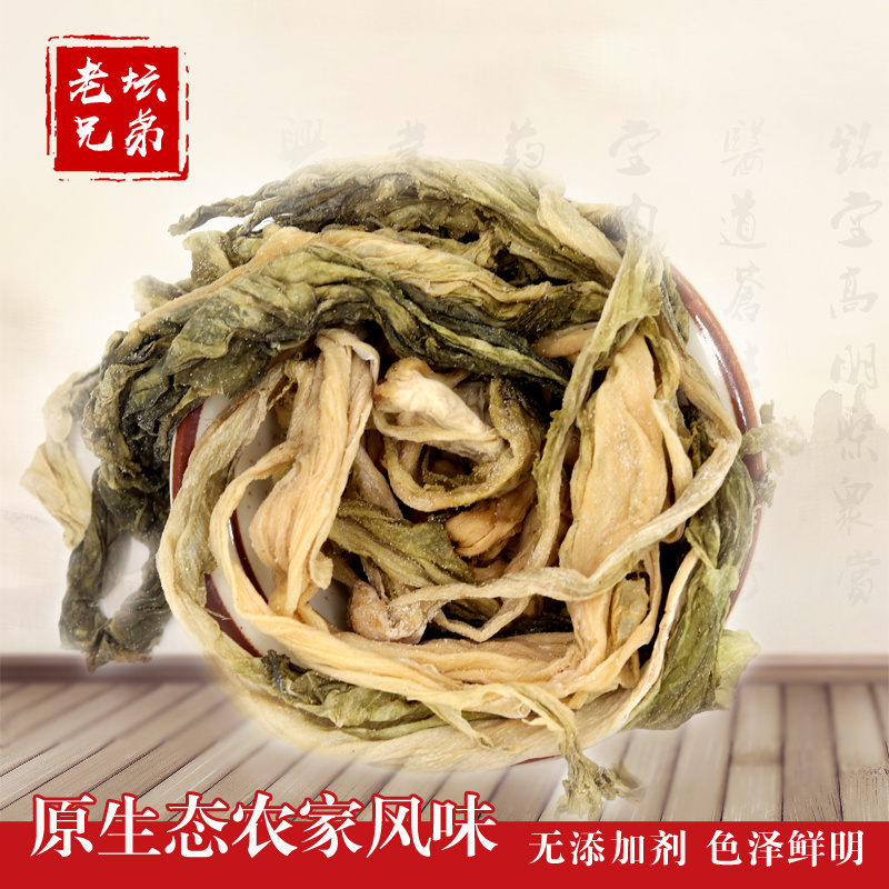 干盐菜咸菜揪耳菜心盐白菜捞菜外婆菜干菜心