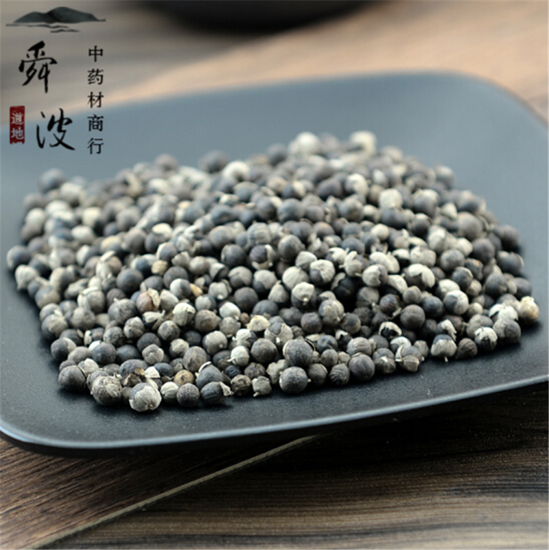 【蔓荆子】蔓荆子产地直供量大从优物美价廉