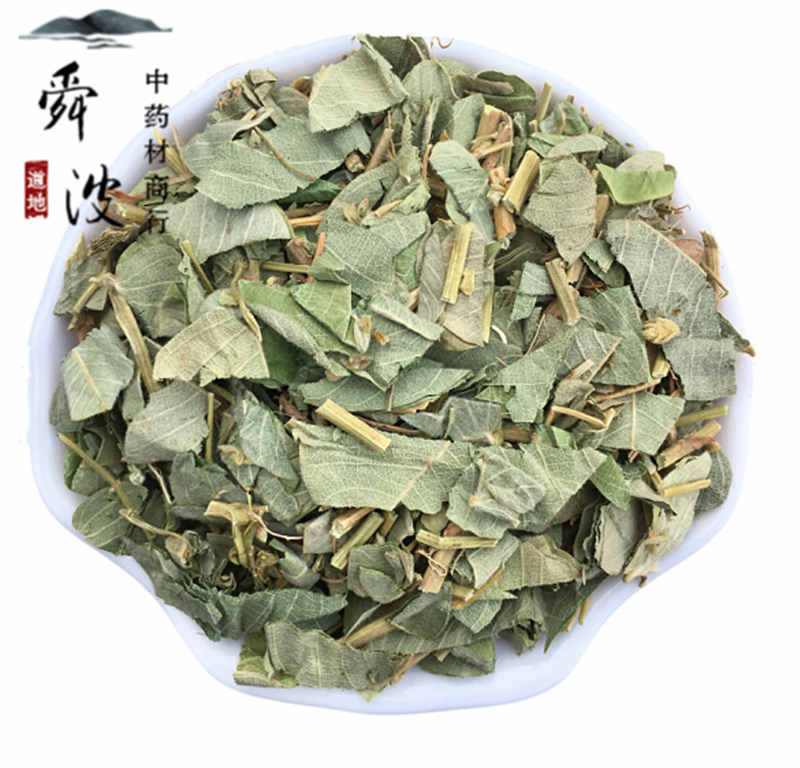 【金钱草】金钱草各种规格产地直供量大从优