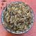 【仙鹤草】仙鹤草统各种规格产地直供量大从优