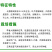 樱桃萝卜种子四季种植盆栽庭院种植小红水萝卜种子