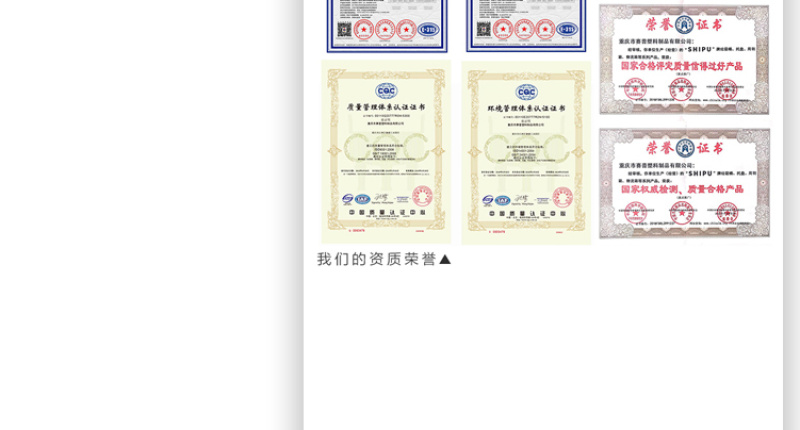 计量箱_环保药箱_溶药箱_加药箱_工厂批发
