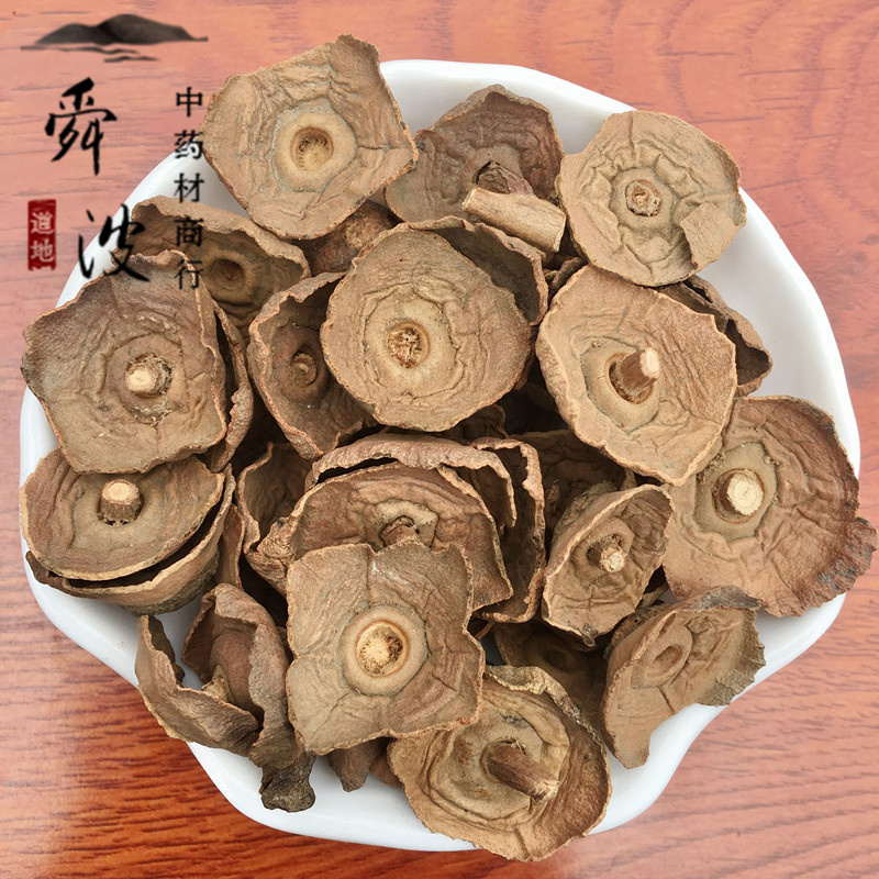 【柿蒂】柿蒂各种规格产地直供量大从优物美价廉