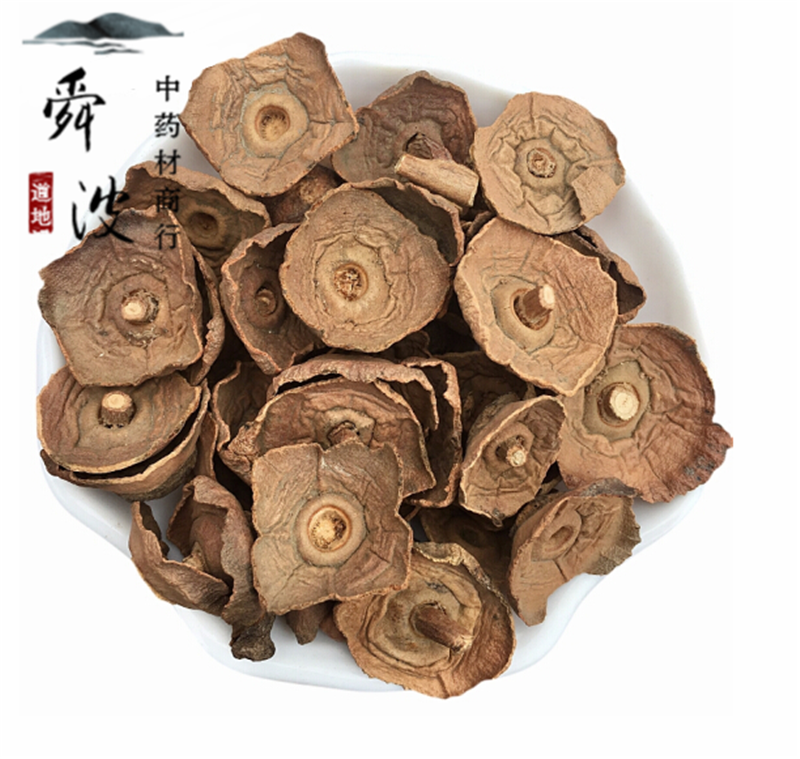 【柿蒂】柿蒂各种规格产地直供量大从优物美价廉