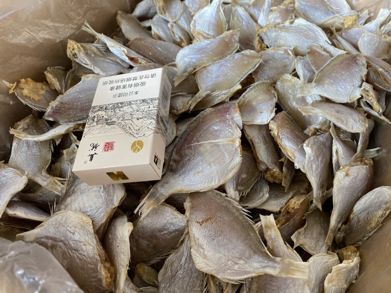 红鲷鱼，红腊鱼干一手货源