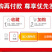 柴胡中药材一手货源大货批发零售