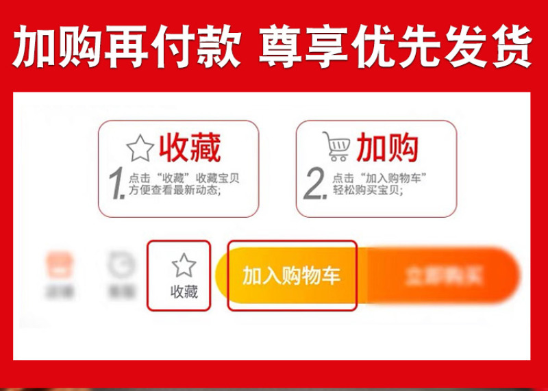 柴胡中药材一手货源大货批发零售