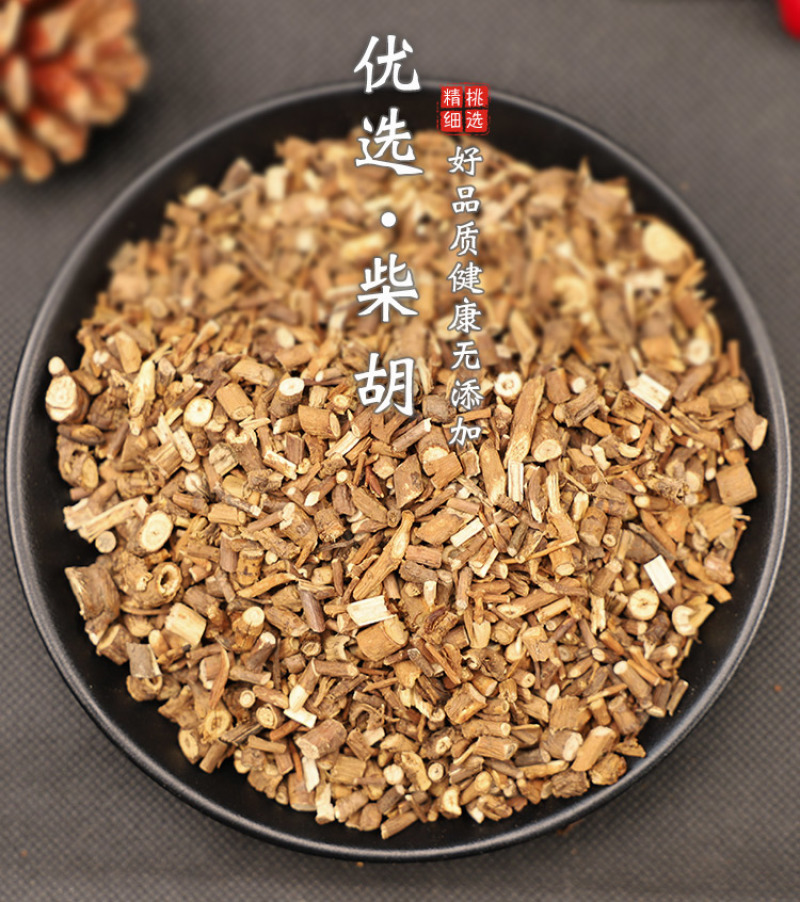 柴胡中药材一手货源大货批发零售