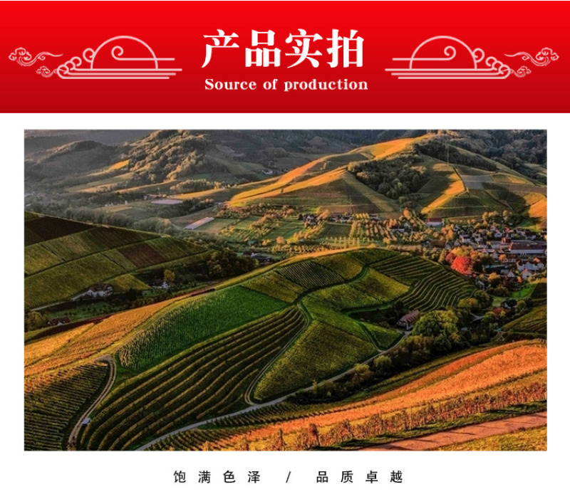 柴胡中药材一手货源大货批发零售