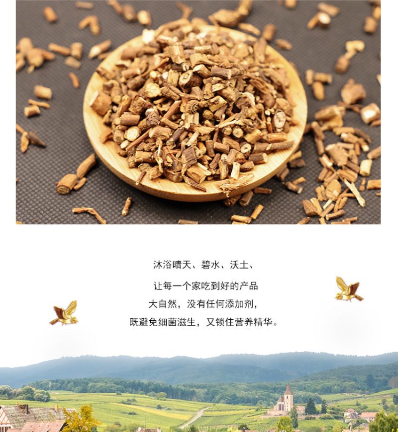 柴胡中药材一手货源大货批发零售