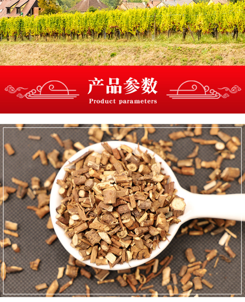 柴胡中药材一手货源大货批发零售