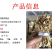 君志江西广昌剪脚茶树菇干货5斤装剪根扎把3号菇新货