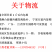 君志江西广昌剪脚茶树菇干货5斤装剪根扎把3号菇新货