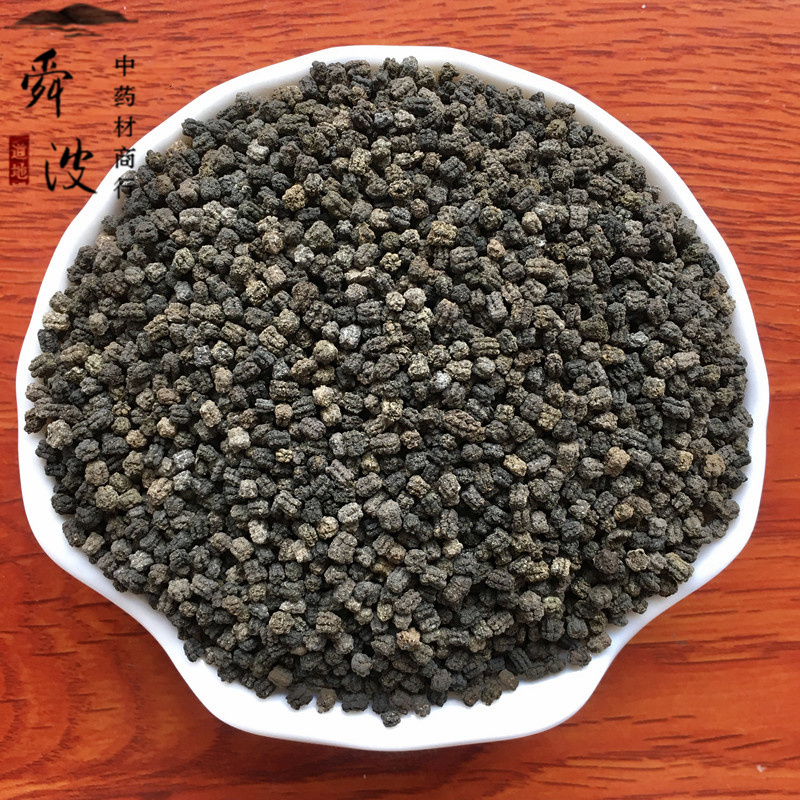 【蚕沙】蚕沙无杂质量大从优物美价廉