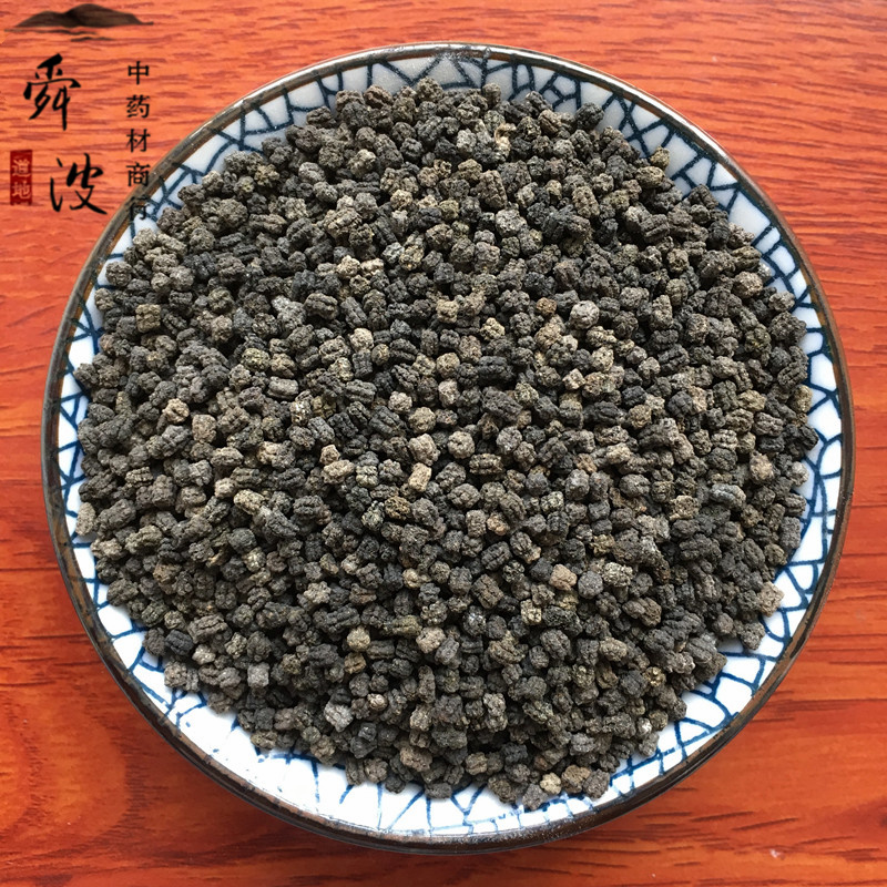 【蚕沙】蚕沙无杂质量大从优物美价廉