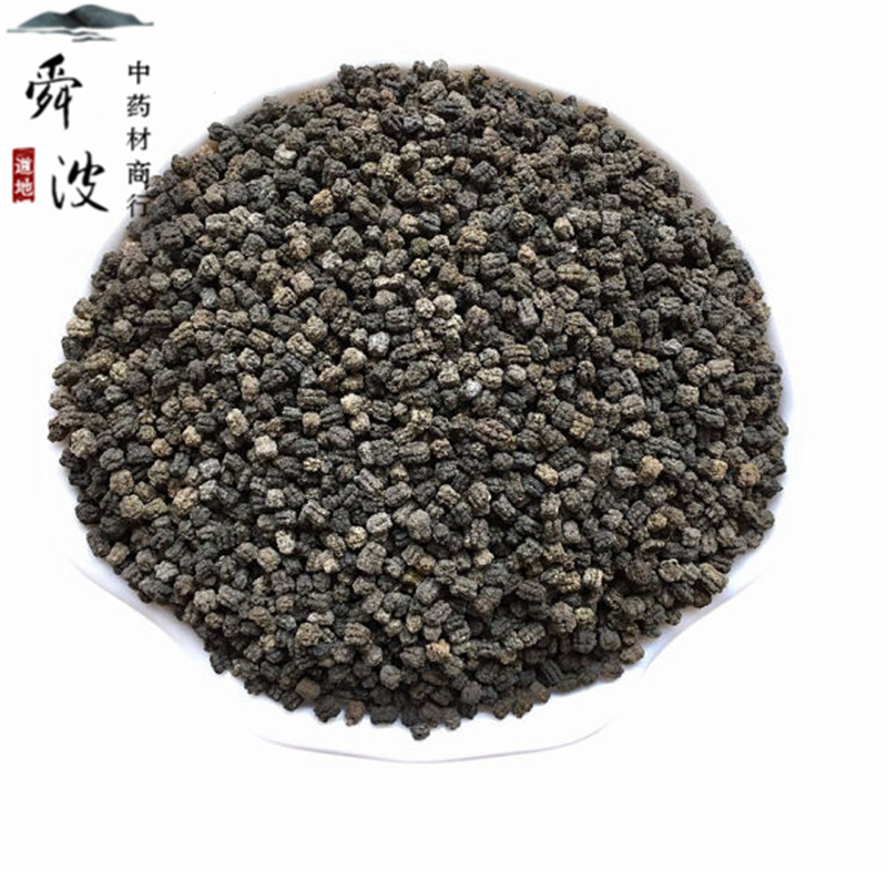 【蚕沙】蚕沙无杂质量大从优物美价廉