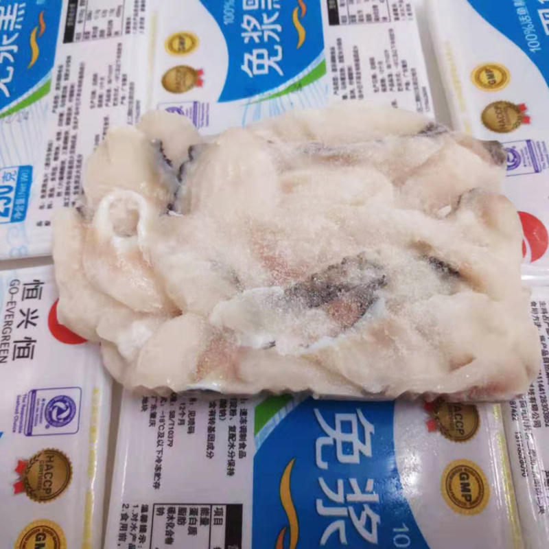 新鲜冷冻免浆黑鱼片水煮鱼片盒装酸菜鱼片火锅250g/袋